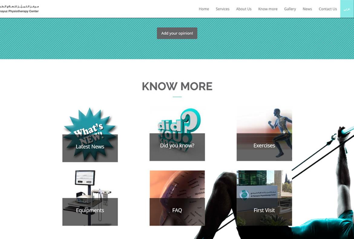 Al Tamayuz Physiotherapy Center Website